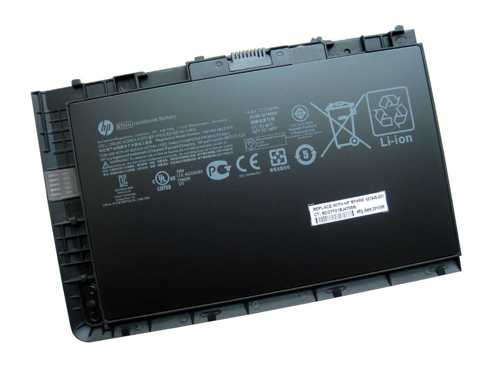 Batería HP 687517-171 687945-001 BA06 Original 52Wh